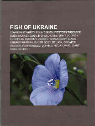 Fish of Ukraine,