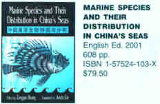 MARINE SPECIES AND THEIR DISTRIBUTION IN CHINA'S SEAs